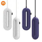 XIAOMI SOTHING 鞋烘乾機和消毒器 - 男女紫外線除臭劑 - 正品