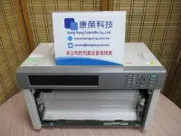 在飛比找Yahoo!奇摩拍賣優惠-康榮科技二手儀器領導商YOKOGAWA DR230故障品(D