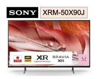 在飛比找Yahoo!奇摩拍賣優惠-SONY 索尼XRM-50X90J 50吋聯網 4K電視 5