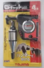 TAJIMA PLUMB BOB SETTER 4.5m "PERFECT CATCH G3-450" PCG3-B400R