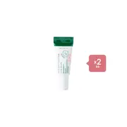 AXIS-Y Dark Spot Correcting Glow Serum - 5ml (2ea) Set