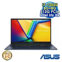 在飛比找myfone網路門市優惠-【記憶體升級特仕版】ASUS Vivobook 15 X15