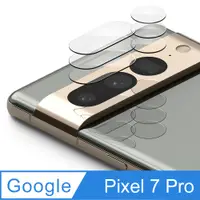 在飛比找PChome24h購物優惠-Rearth Ringke Google Pixel 7 P