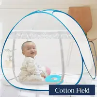 在飛比找momo購物網優惠-【棉花田】寶寶蒙古包蚊帳-藍色(80x120x95cm-速)