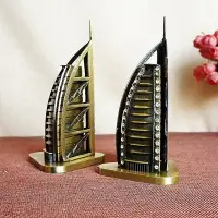 在飛比找Yahoo!奇摩拍賣優惠-金屬工藝品模型迪拜帆船酒店旅遊紀念品電鍍金屬做工精細-
