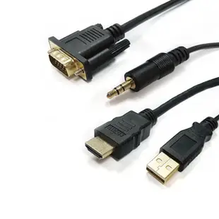 i-gota VGA設備轉到HDMI螢幕專用線 高畫質VGA轉HDMI轉接線 2米(VGA-HDMI002)