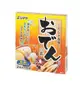 日式高湯調味粉/關東煮湯底粉 60g(6包/盒）