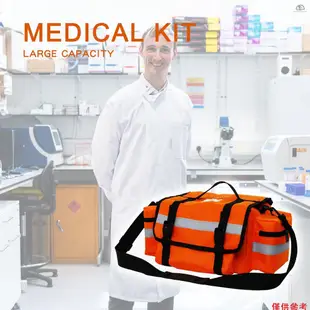戶外急救包 急救創傷袋 應急包 醫療包 家庭醫用包 26L SEKL