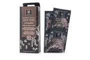 APIVITA - Express Beauty Face Mask with Propolis (Purifying For Oily Skin)