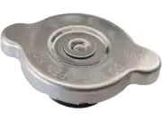 For 1986-1988 Mitsubishi Cordia Radiator Cap 31916SC 1987 (for: Mitsubishi)