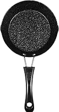 Housoutil Small Cast Iron Skillet, 5 inch/ 12cm Egg Frying Pan Non- Stick Omelet Pans Suitable for Gas Stove, Induction Cooker, Halogen Stove
