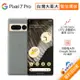 【含原廠30W旅充】Google Pixel 7 Pro 12G/128G (霧灰色) (5G) (展示機)【拆封福利品B級】