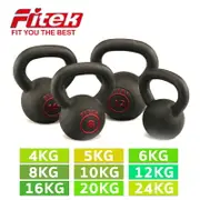 經典壺鈴/鑄鐵壺鈴4KG/5KG/6KG/8KG/10KG/12KG/16KG/20KG/24KG【Fitek健身網】