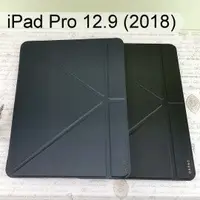 在飛比找樂天市場購物網優惠-【Dapad】大字立架皮套 Apple iPad Pro 1