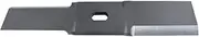 Bosch Home & Garden Replacement Shredder Blade for AXT 2200 Rapid Shredder Mulcher