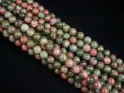 Unakite Round 6mm Gemstone Beads 35cm Strand DIY Jewellery Necklace