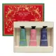 Crabtree & Evelyn 瑰珀翠 群花盛冬護手霜25ml三入禮盒 Vivo薇朵