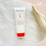 WZWEI貳拾貳｜KERASTASE ｜卡詩 皇家鳶尾滋養 煥髮彈韌 髮乳 200ML