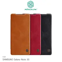 在飛比找有閑購物優惠-NILLKIN SAMSUNG Galaxy Note 20