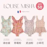 【法國 LOUISE MISHA】SPF50 碎花荷葉無袖防曬連身兒童泳裝(TM2305-377)