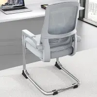 在飛比找Yahoo!奇摩拍賣優惠-辦公椅舒適久坐電腦椅家用書房弓形座椅寫字椅學生學習椅書桌椅子