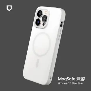 【RHINOSHIELD 犀牛盾】iPhone 14 Pro Max 6.7吋 SolidSuit MagSafe兼容 磁吸手機保護殼(經典防摔背蓋殼)