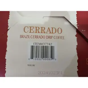 【現貨】Costco 好市多 One Fresh Cup 鮮一杯 巴西喜拉朵濾掛咖啡 11公克 X 50入