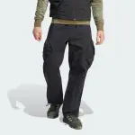 【ADIDAS 愛迪達】運動服 長褲 男褲 ADV PRM PANT(IJ0719)