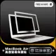 防摔專家 MacBook Air 11吋 A1465 高透螢幕保護貼