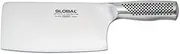 Global Kitchenknives Chop & Slice 7Inch Chinese Chef's Knife/Cleaver, Stainless Steel