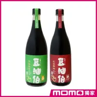 在飛比找momo購物網優惠-【豆油伯醬油 x MOMO獨家】2入升級組(缸底680ml+