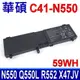 ASUS C41-N550 電池 Q550 Q550L Q550LF R552 R552J (6.5折)