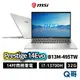 MSI 微星 Prestige 14Evo B13M-495TW 14吋 商務 筆電 i7 32G 1TB MSI564