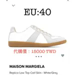 海外代購 MAISON MARGIELA REPLICA 德訓鞋