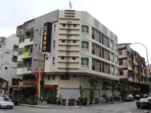 佳之寶酒店Caspo Hotel