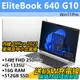 【HP展售中心】Elitebook640G10【86Z73PA】內建office/14吋/i5-1335U/16G/512G【送65W充電組】現貨