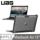 UAG Macbook Air 13吋耐衝擊全透保護殻-透明