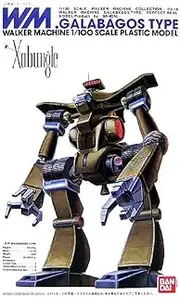 Bandai Hobby - Xabungle - Galapagos Type, Bandai 1/100 Scale Model Kit
