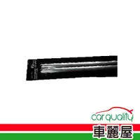 在飛比找蝦皮商城優惠-【 Cotrax】防碰片 Cotrax 3M背膠車側保桿(二