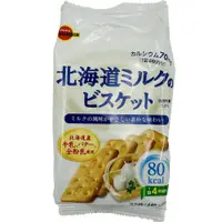 在飛比找PChome24h購物優惠-《北日本》北海道牛奶餅乾 145.6G