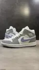 NIKE AIR JORDAN 1 時尚 DC0774-105 MID冰藍 煙灰 板鞋BQ6472-105公司級