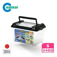 在飛比找momo購物網優惠-【Marukan】日式玩色甲蟲盒 Small(日本製造 甲蟲