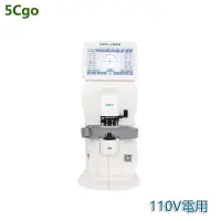 在飛比找蝦皮商城優惠-5Cgo.【批發】L900全自動電腦焦度計眼鏡驗光加工設備焦