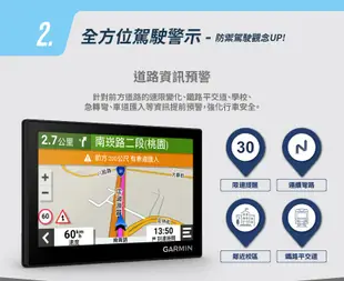 Garmin Drive 53 GPS 5吋WIFI衛星導航 支援倒車顯影(BC40/50) (10折)