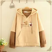 Bear and Bubble Tea Print Mock Two-Piece Hoodie Khaki - One Size