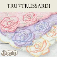 在飛比找樂天市場購物網優惠-【沙克思】TRUSSARDI 渦漩凸紋右下刺繡薔薇小方巾 特