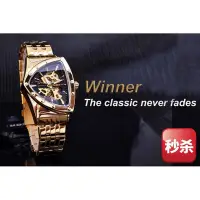 在飛比找Yahoo!奇摩拍賣優惠-品牌Winner 正品 三角形錶盤 自動機械手錶 男士 時尚
