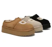 AUSTRALIAN SHEPHERD® UGG Slippers Sheepskin Wool Ankle Platform Carmella - Sand / AU Ladies 9 / AU Men 7 / EU 40