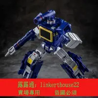 在飛比找露天拍賣優惠-★超優惠★變形玩具 鐵工廠 IronFactory IF E