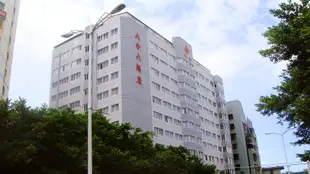 海南六合大酒店Liuhe Hotel